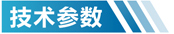 贵州不锈钢活性炭净化设备参数